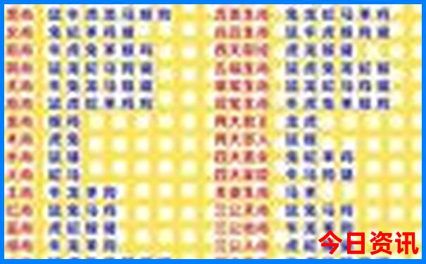 长沙到北京旅游团报价五日游
