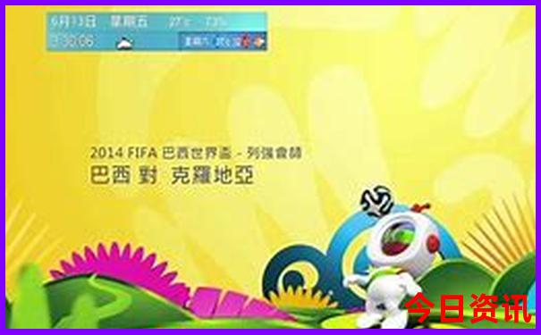 郑州名胜古迹排行榜前十名